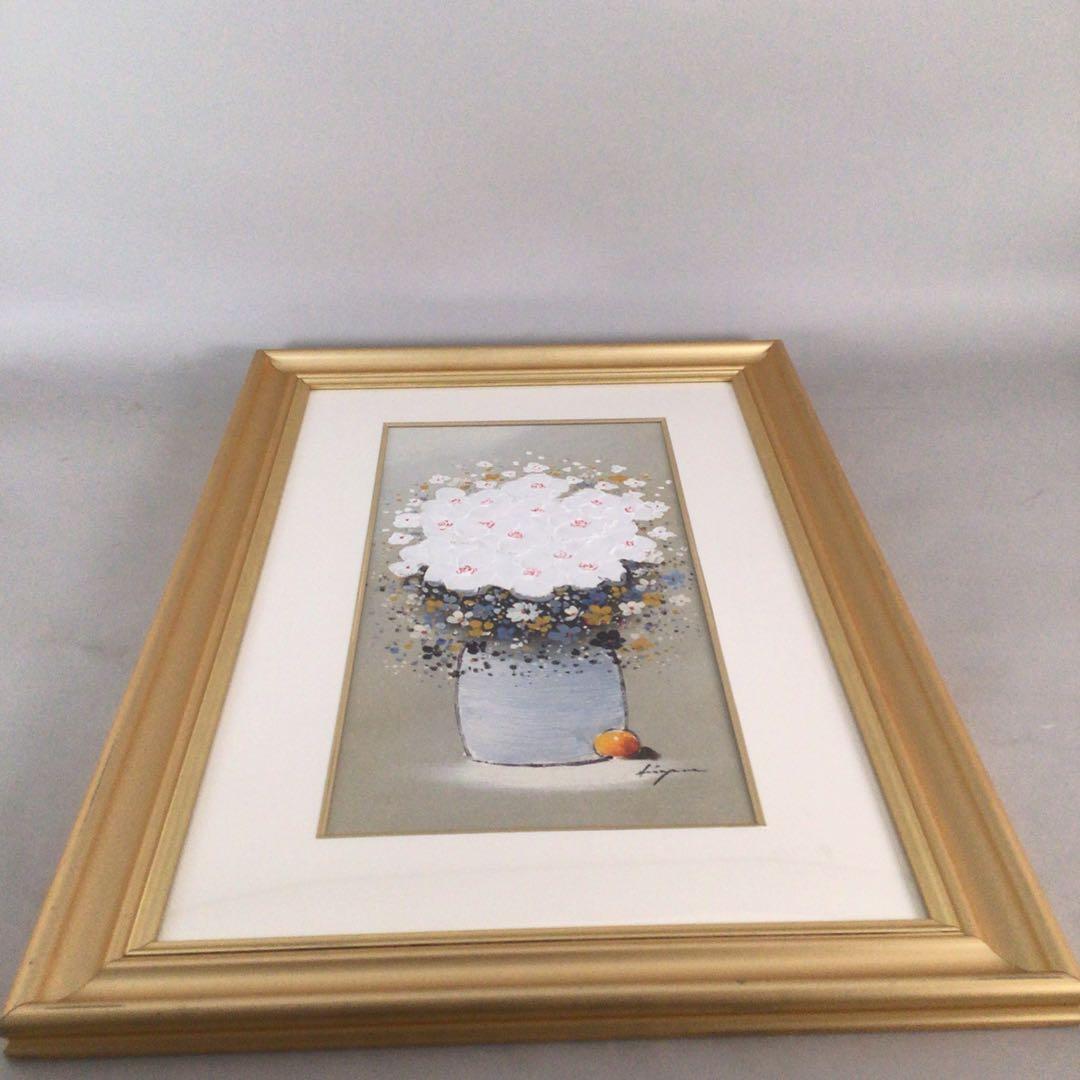 No4801 油彩画　平山講平「黄色い花」直筆サイン　肉筆絵画　美術品　送料無料