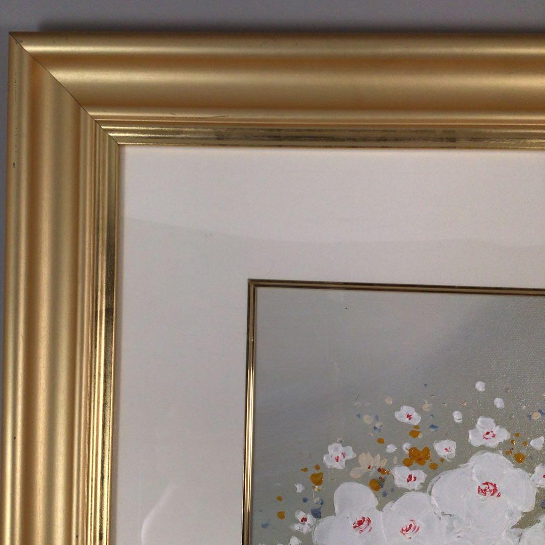 No4801 油彩画　平山講平「黄色い花」直筆サイン　肉筆絵画　美術品　送料無料