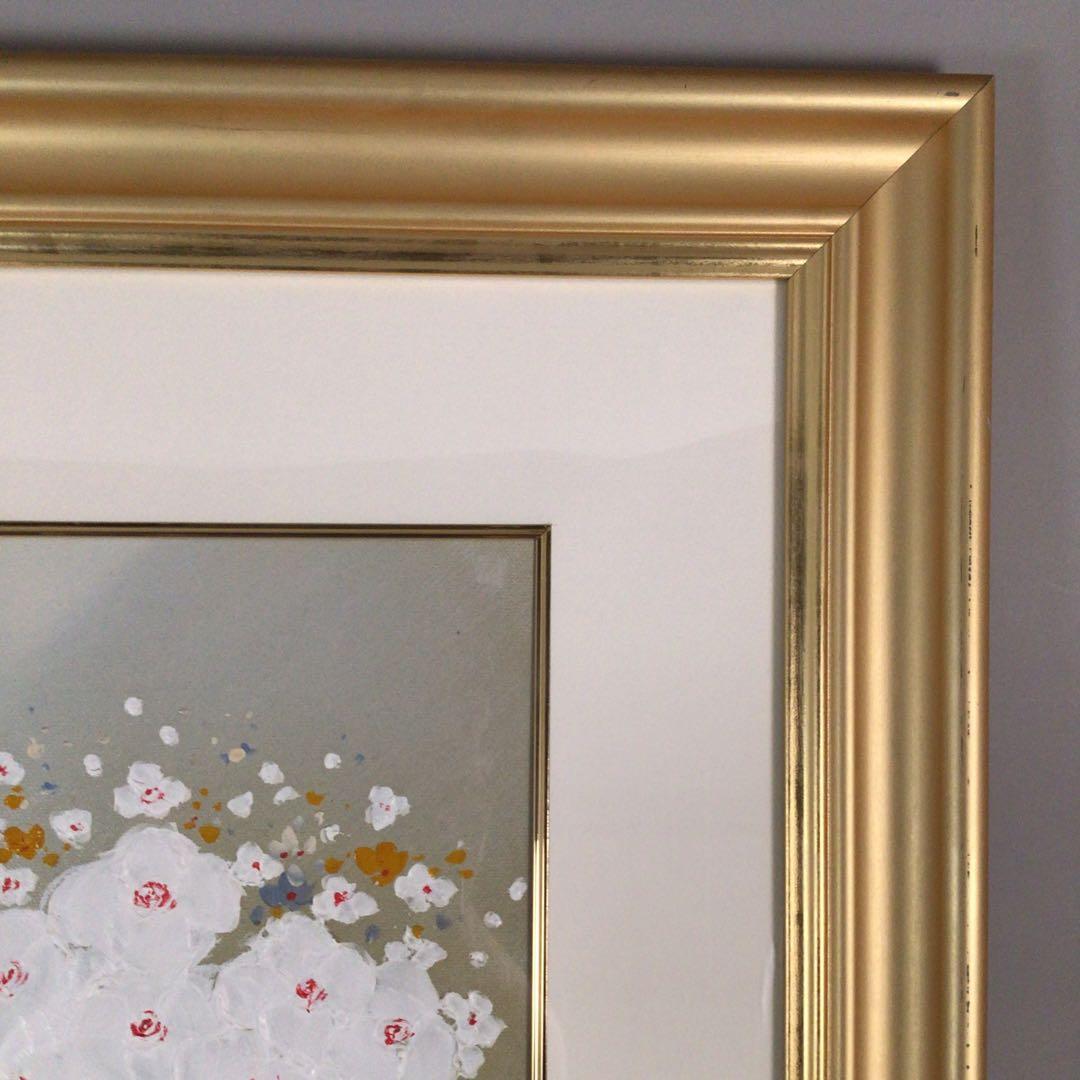 No4801 油彩画　平山講平「黄色い花」直筆サイン　肉筆絵画　美術品　送料無料