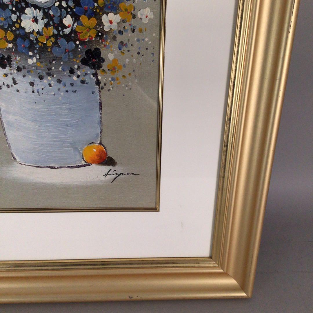 No4801 油彩画　平山講平「黄色い花」直筆サイン　肉筆絵画　美術品　送料無料