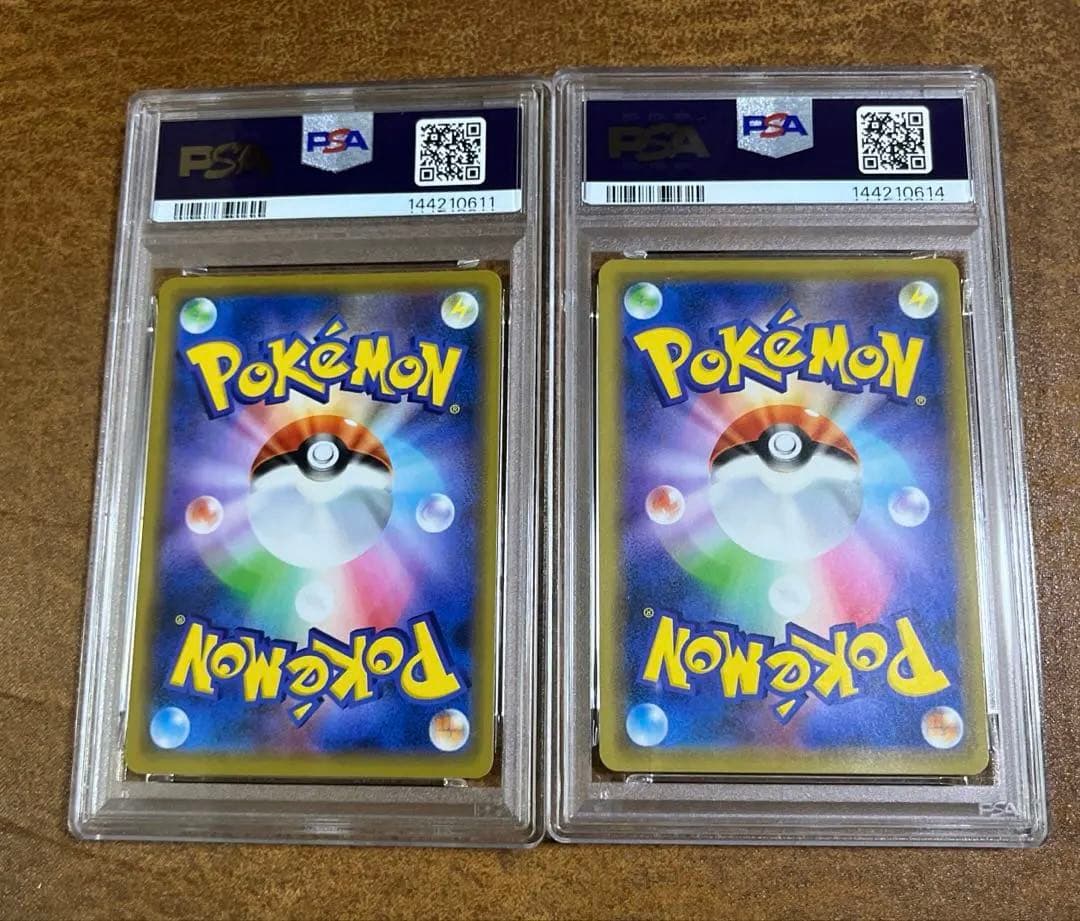 【PSA9×2枚セット】ミュウツー&ミュウGX RR ミラクルツイン