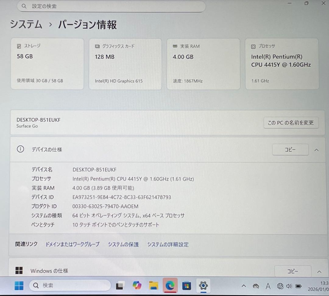 Windowsタブレット本体 Microsoft Surface Go 64GB Model 1824 #4