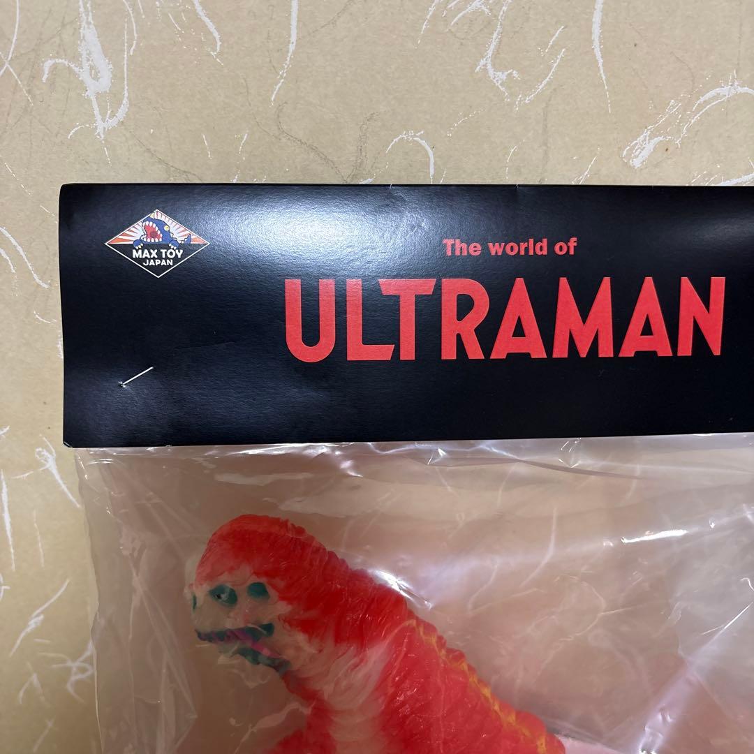 マックストイ　ウルトラマン　パワードレッドキング　蓄光カラー　ソフビ