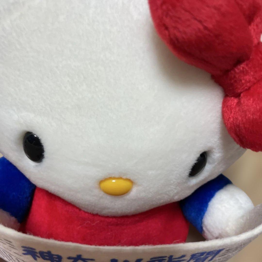 ハローキティ ぬいぐるみ 神奈川新聞付き