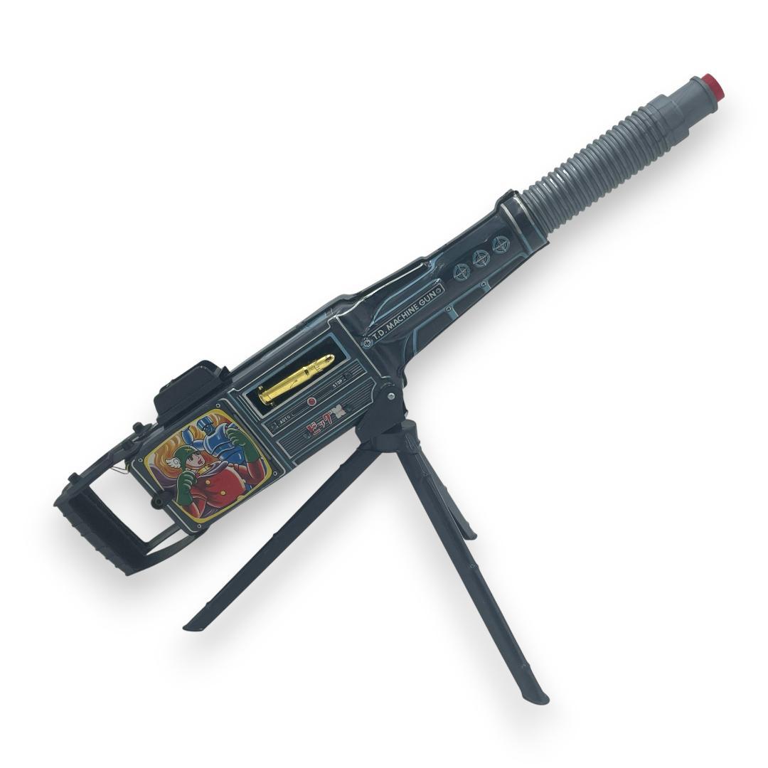 【当時物】多田製作所・ビックX T.Dマシンガン / ブリキ 手塚治虫