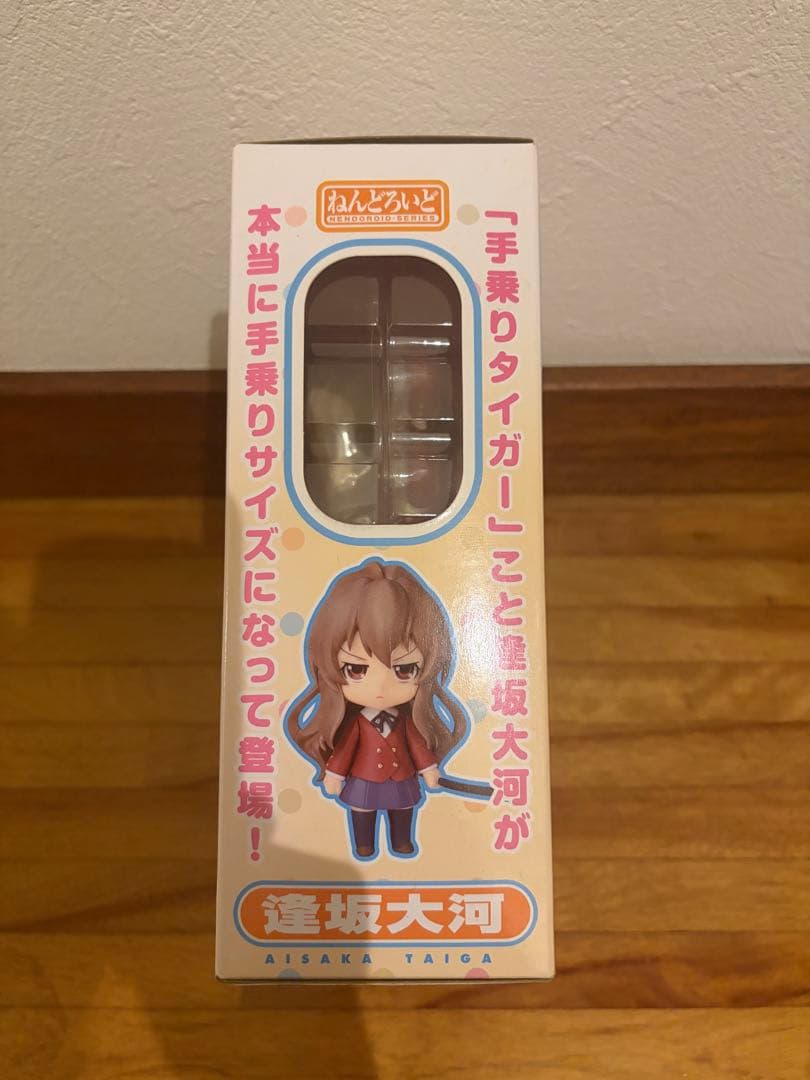 ねんどろいど 185a 逢坂大河(あいさかたいが) とらドラ!