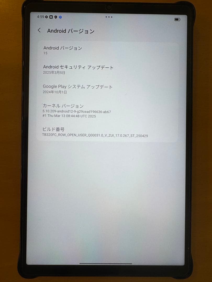 Androidタブレット本体 Lenovo legion y700 2023 512gb/16gbNECROM