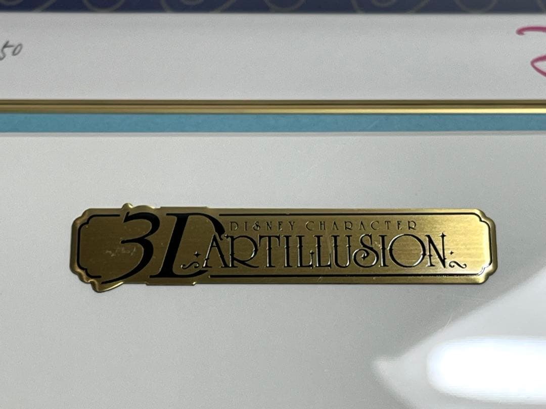 ディズニー シンデレラ 3D アートイリュージョン / 限定450 枚