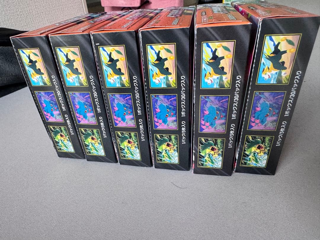 ポケモンカードゲーム インフェルノ・エクス 6個 シュリンク無しぺりぺり有り