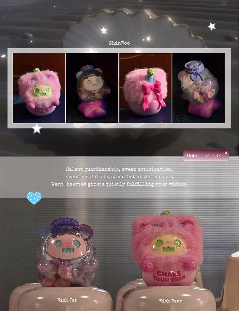 FINDING UNICORN新作　SHINWOO シンウー　2体セット