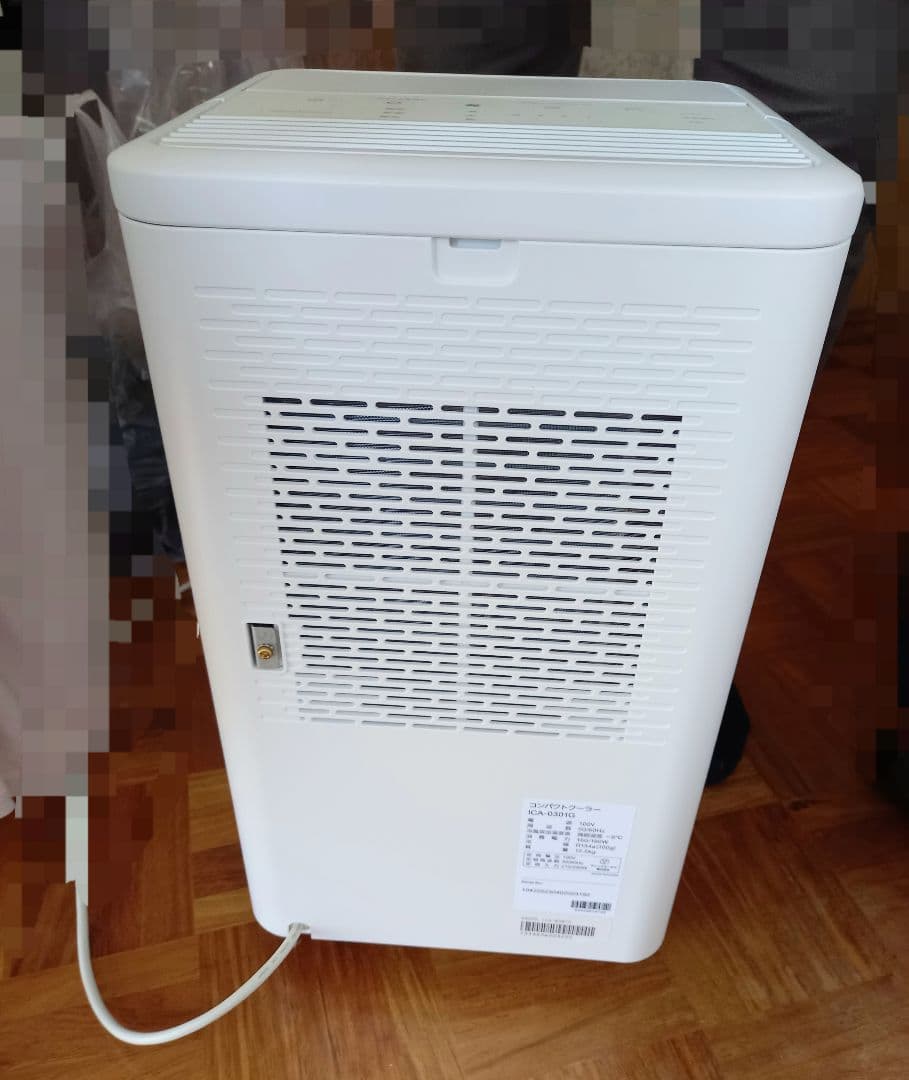 【最終値下げ】　アイリスオーヤマ　スポットクーラー　コンパクトクーラー　冷房