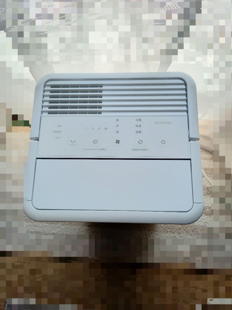 【最終値下げ】　アイリスオーヤマ　スポットクーラー　コンパクトクーラー　冷房