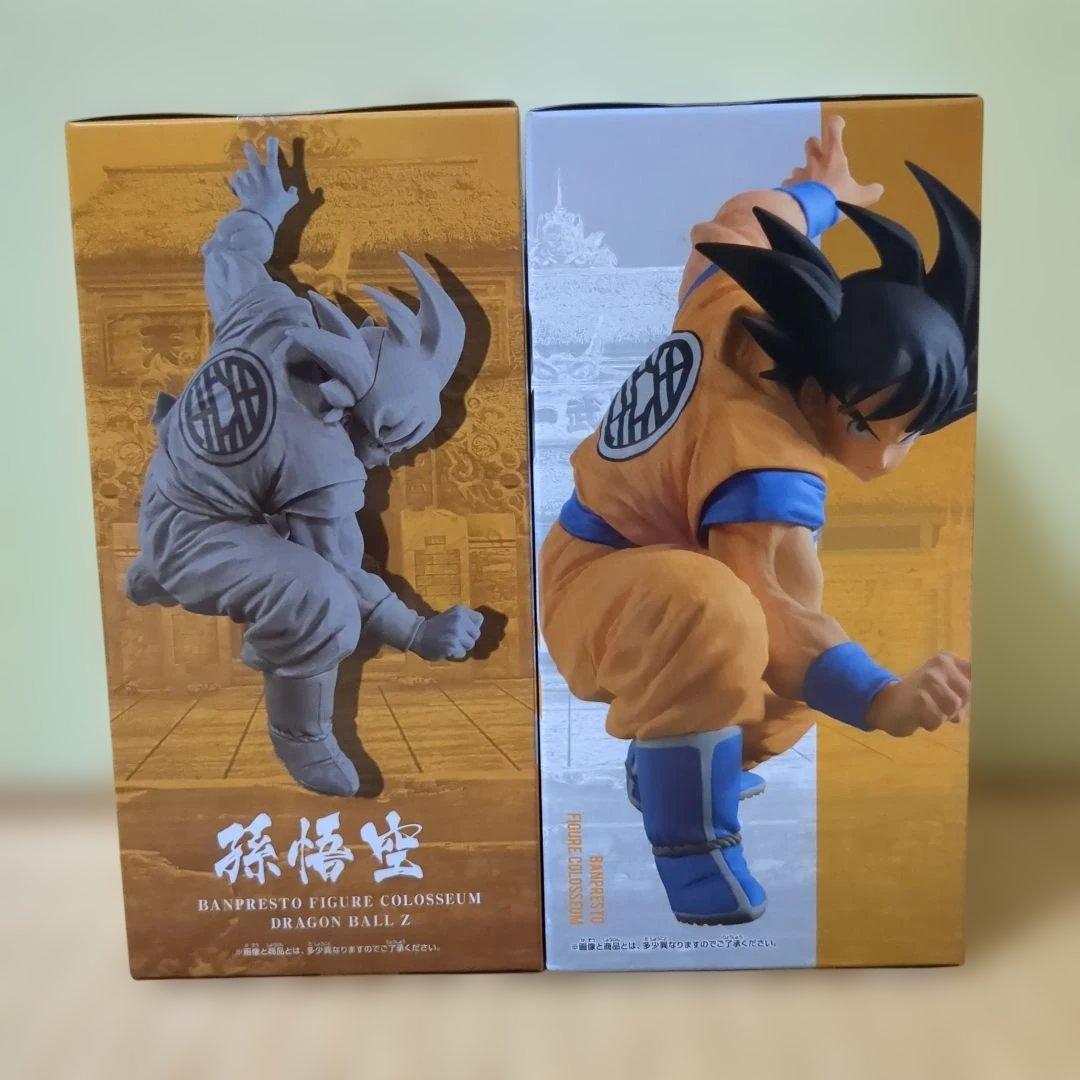 ドラゴンボール 孫悟空 造形天下一武道会7 フィギュア2体セット 新品未開封