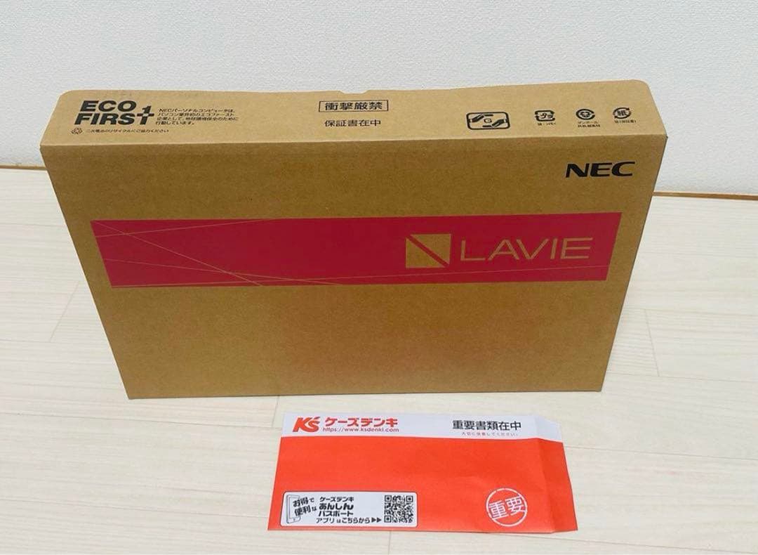 再出品！NEC LAVIE PC ネイビーブル【新品未開封・一年保証付き】