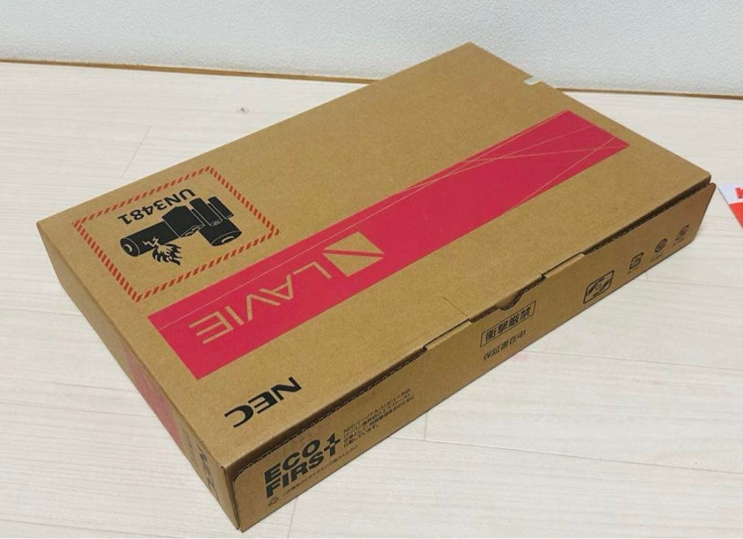 再出品！NEC LAVIE PC ネイビーブル【新品未開封・一年保証付き】
