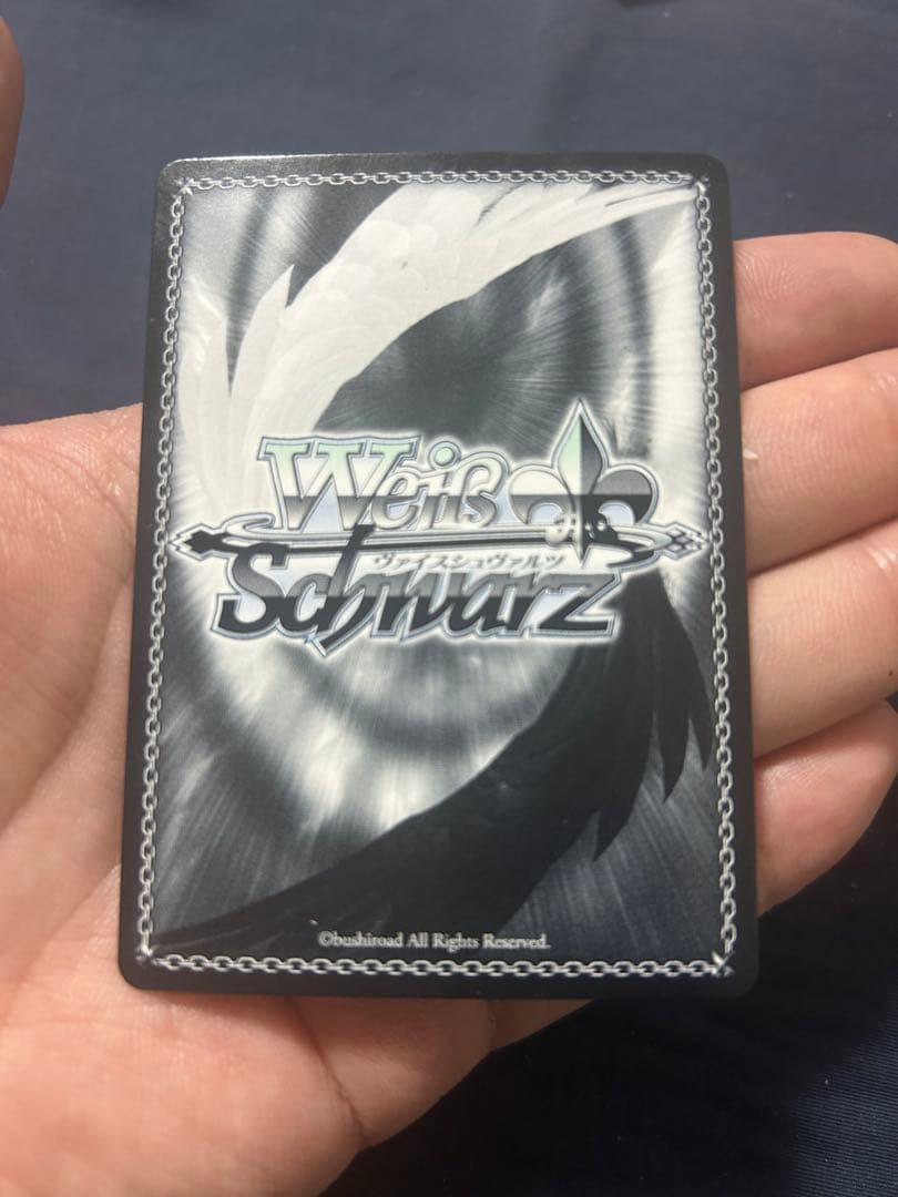 やまとなでしこ姫乃SP