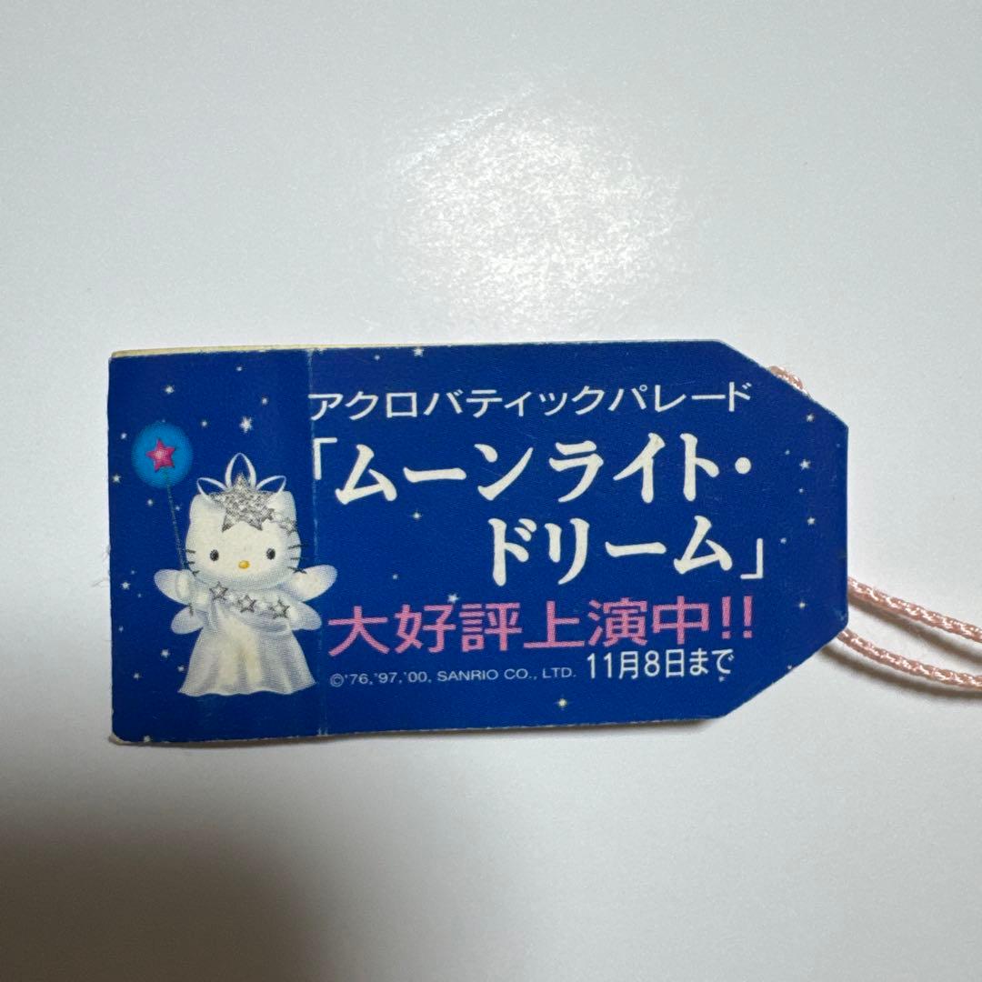サンリオピューロランド ハローキティ 非売品根付け女神 フェアリー