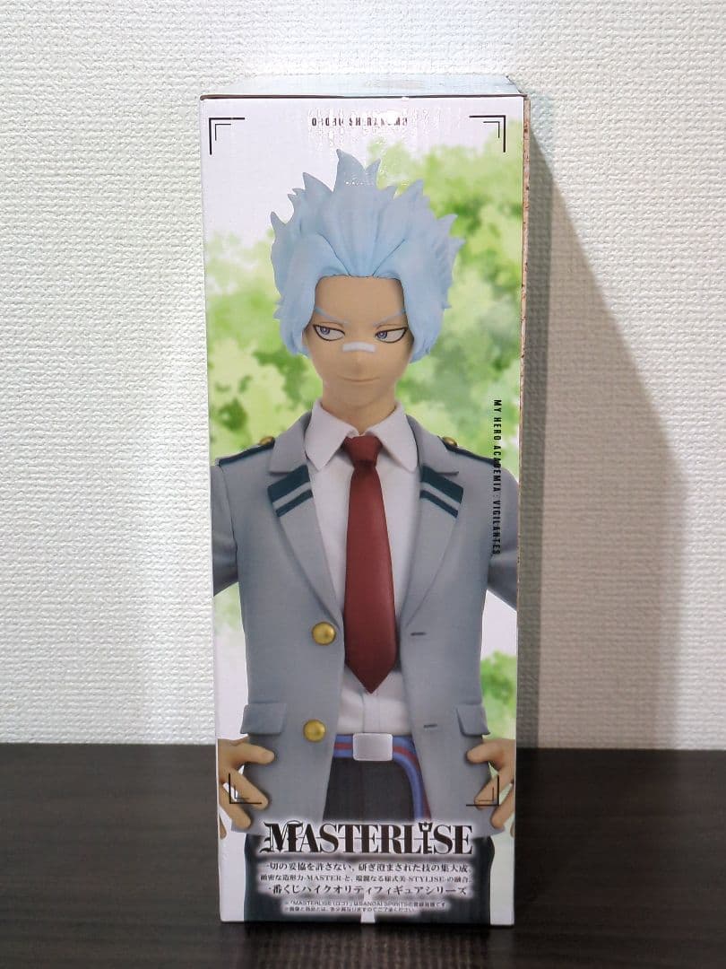 【未開封】一番くじ ヴィジランテ D賞 白雲朧 学生 MASTERLISE