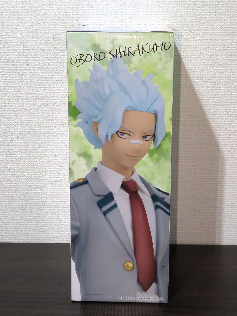 【未開封】一番くじ ヴィジランテ D賞 白雲朧 学生 MASTERLISE