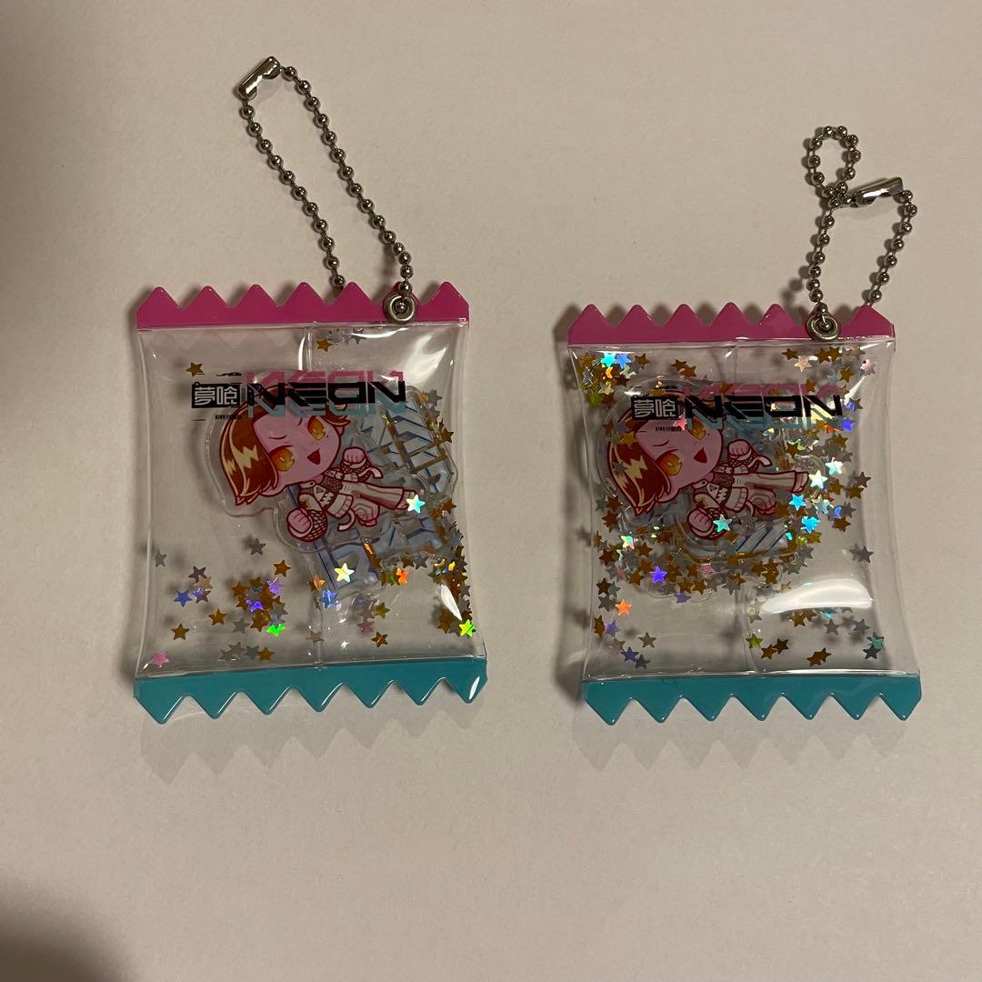まさむね グッズ まとめ