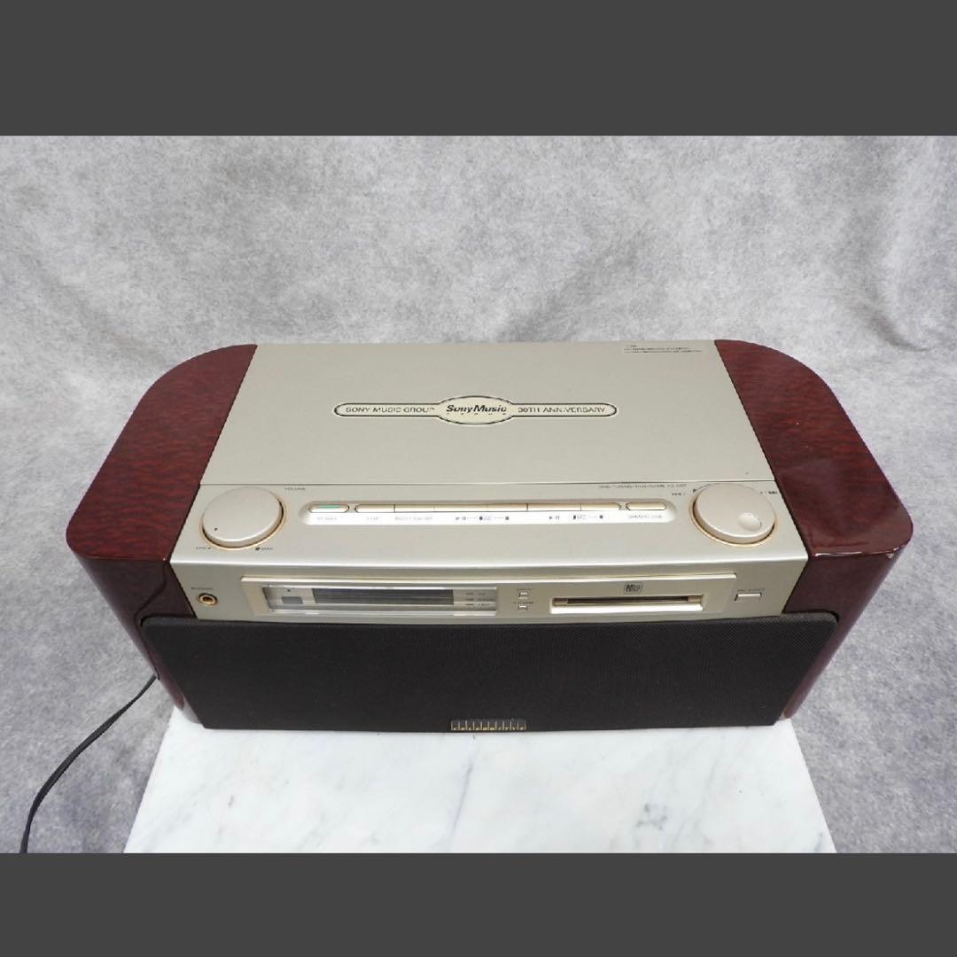 【美品】SONY MD-7000 CELEBRITY II セレブレティ ソニー