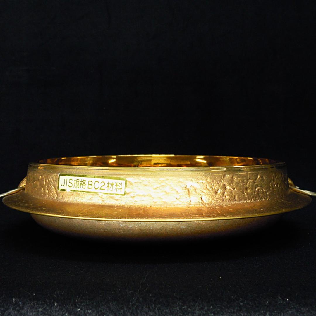 平井鋳造所 砲金鍋 すき焼鍋 1867g 在銘 未使用 栞 稀少な外箱も綺麗です