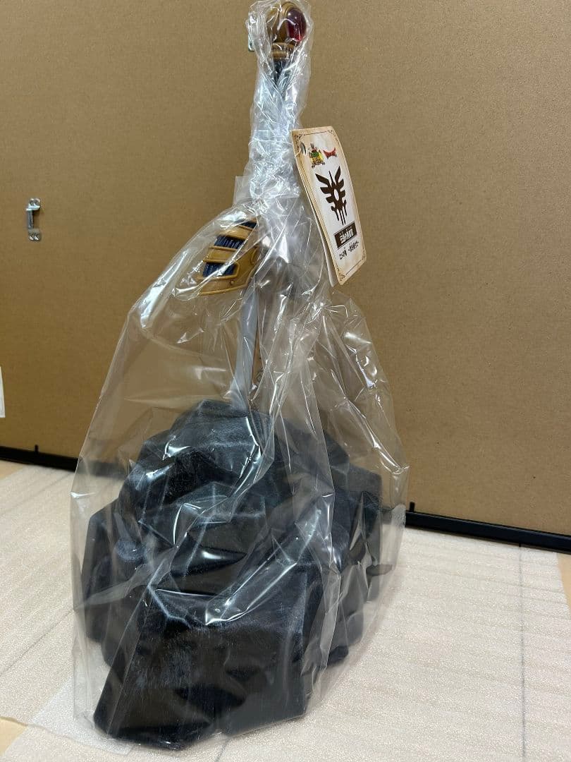 ドラゴンクエスト 伝説の勇者賞 ロトの剣 岩台座付き