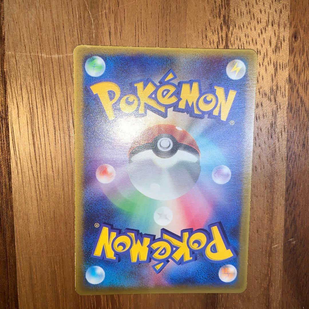 ラティオス ラティアス　キモリ　マクドナルド　マックPROMO ポケモンカード