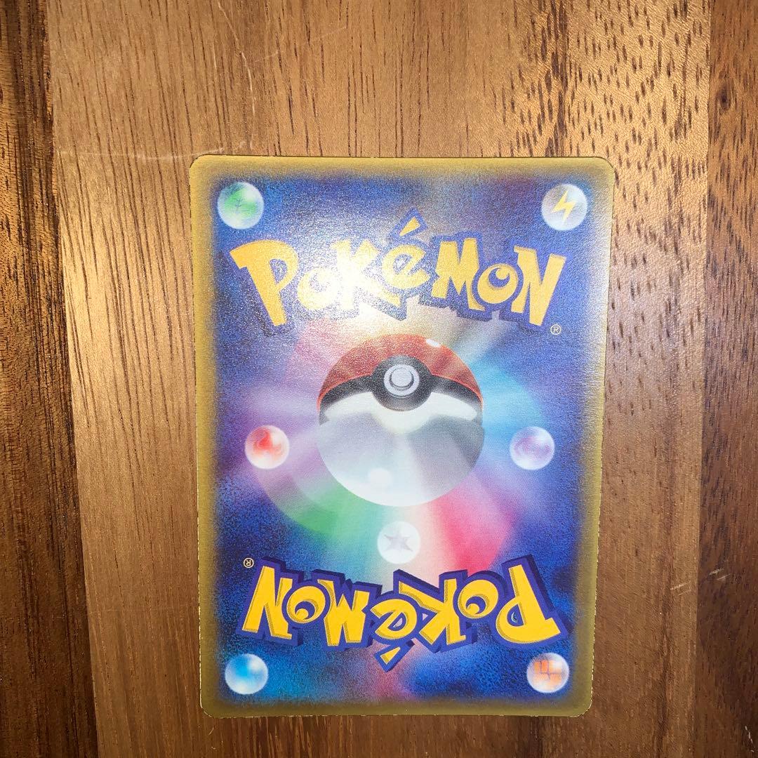 ラティオス ラティアス　キモリ　マクドナルド　マックPROMO ポケモンカード