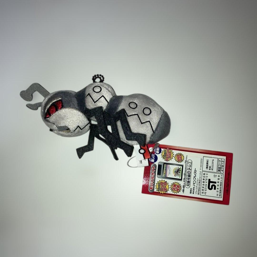 ポケモン MY ポケモンコレクション ぬいぐるみ 新品 まとめ売り