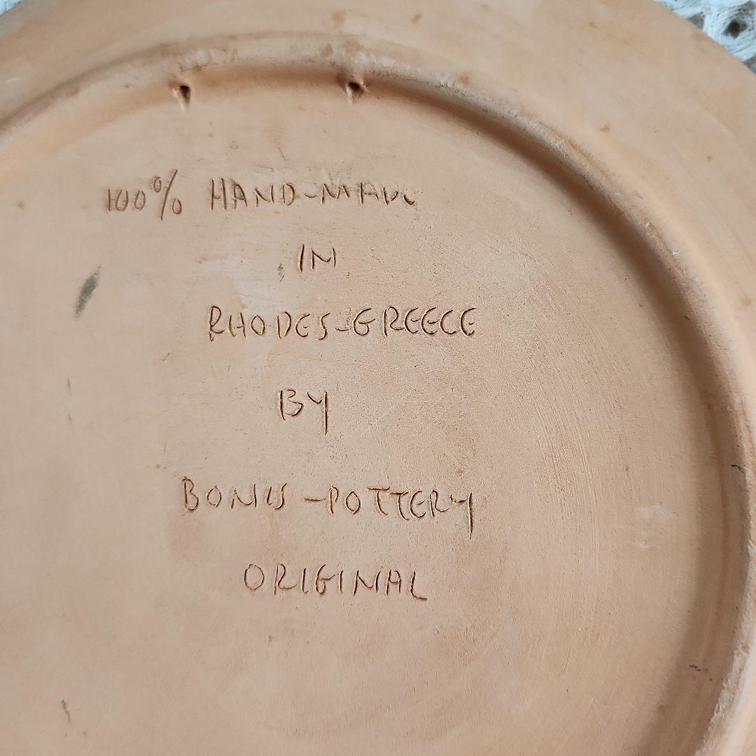 ギリシャの皿(アンティーク)