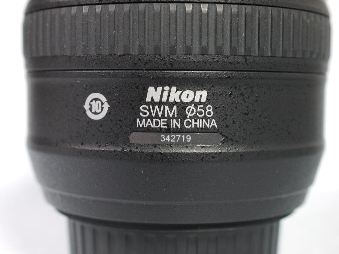 【美品】Nikon AF-S NIKKOR 50mm F1.4G