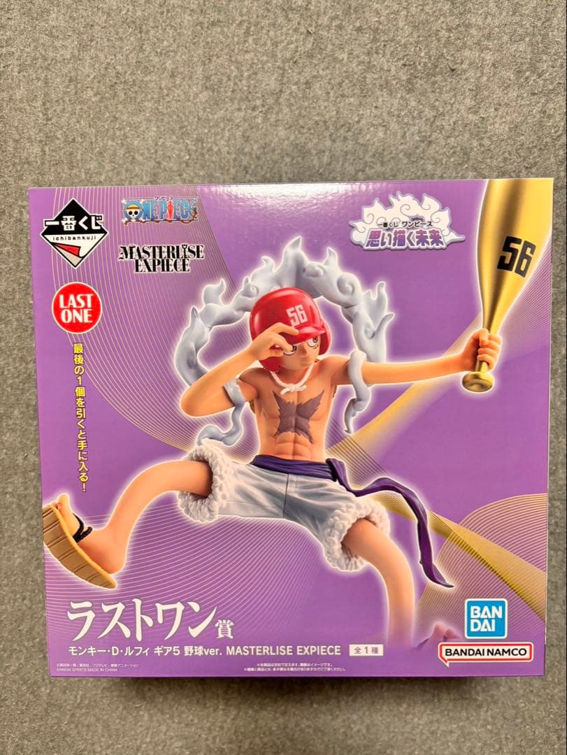 ワンピース　一番くじ　〜思い描く未来〜 ラストワン賞、E賞　おまけ付！！
