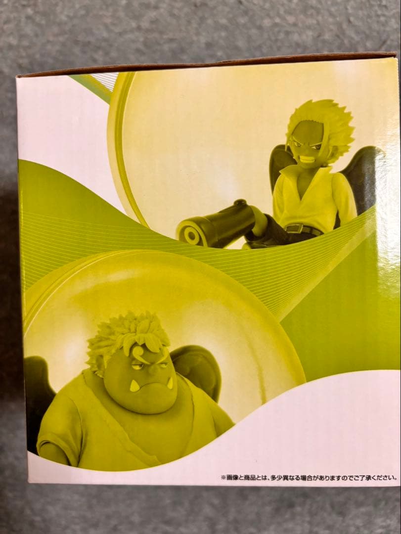 ワンピース　一番くじ　〜思い描く未来〜 ラストワン賞、E賞　おまけ付！！