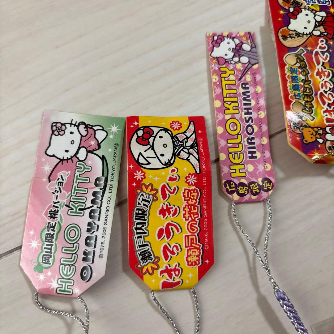 5*5様 ハローキティ ご当地限定キーホルダー 7個セット【九州限定】