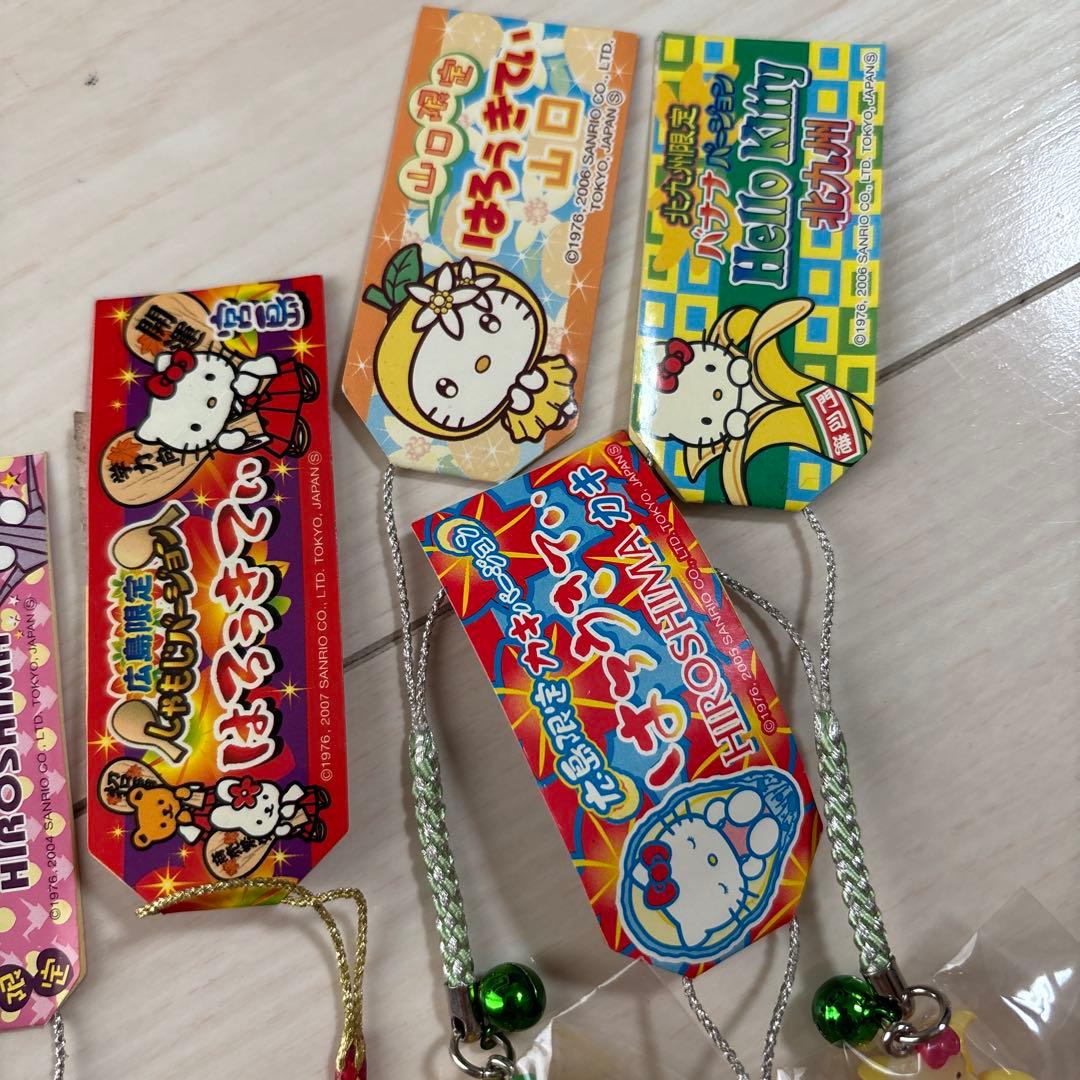 5*5様 ハローキティ ご当地限定キーホルダー 7個セット【九州限定】