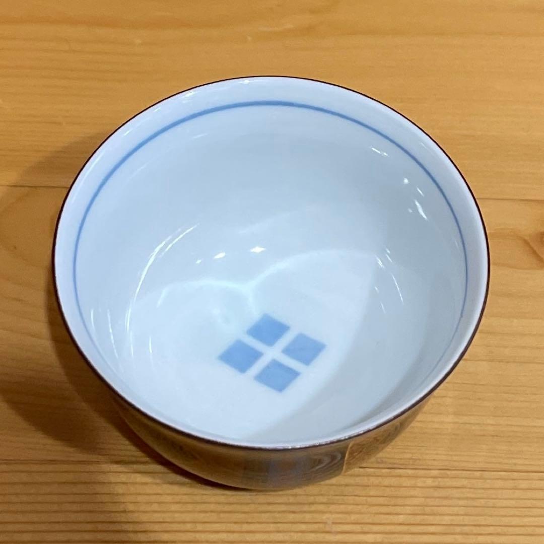 平泉陶華 【未使用品 】湯呑み5個セット伝統工芸品⭐️