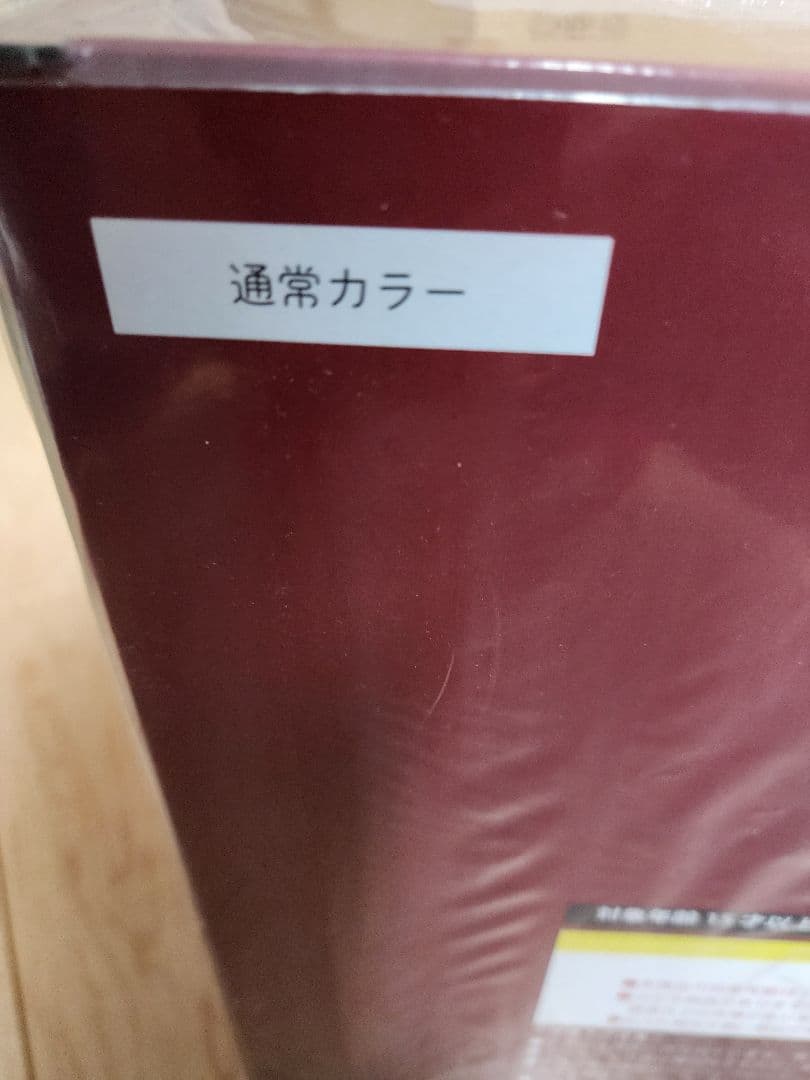 スペシャル価格❗ドラゴンボールアライズ　ムーリ長老&ネイル　限定特典付き