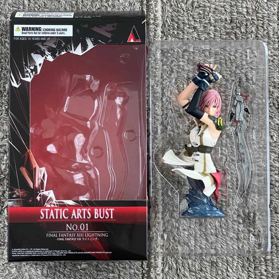 ファイナルファンタジー ライトニング スタティックアーツ バスト