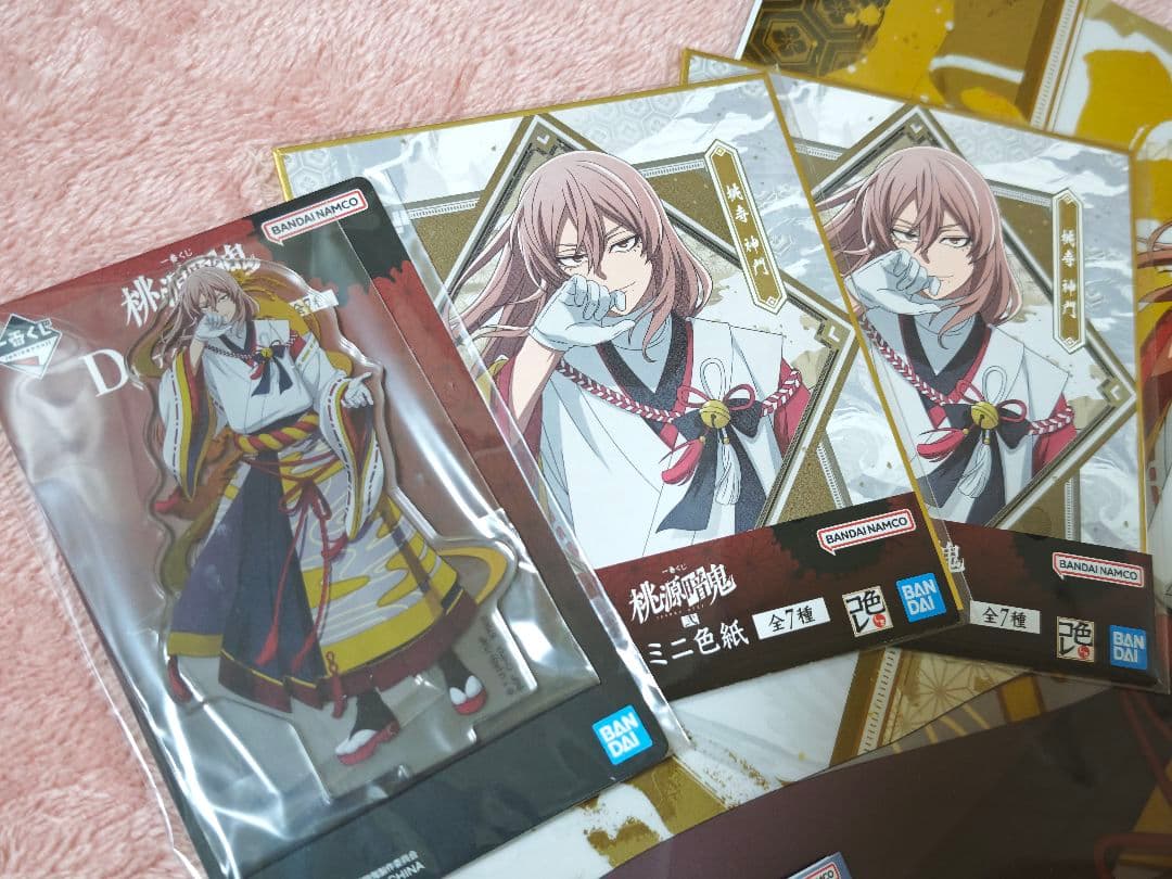 桃源郷鬼✻一番くじ✻桃寺神門グッズセット