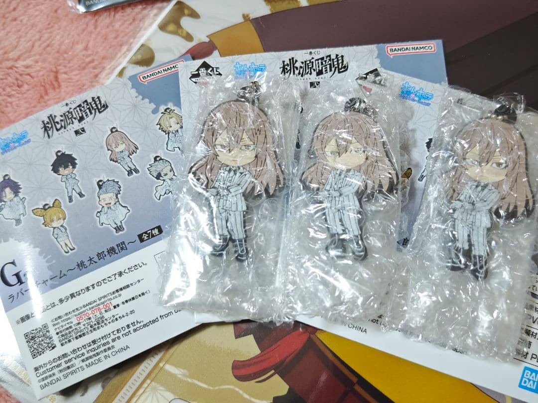 桃源郷鬼✻一番くじ✻桃寺神門グッズセット