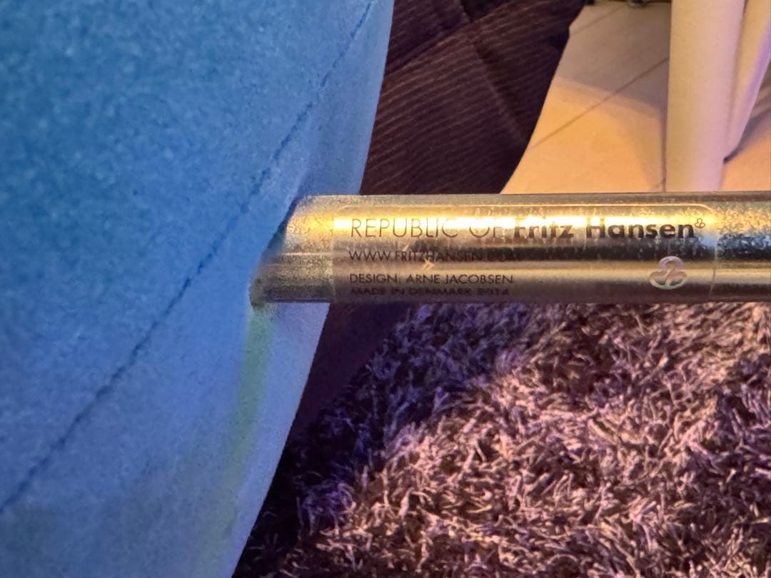 北欧 デンマーク ヴィンテージ フリッツハンセン 緑布張