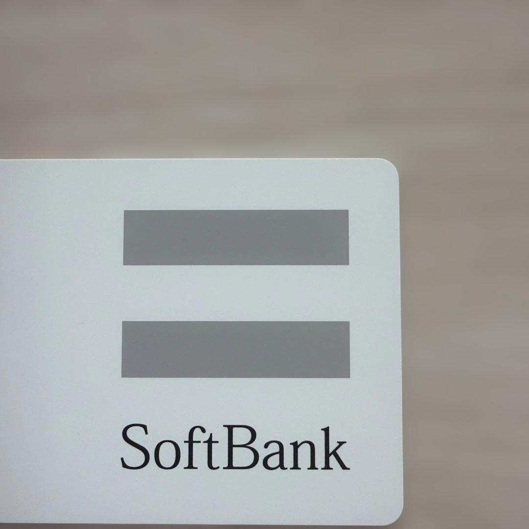 Apple iPhone SE (第2世代) ホワイト 64Gバッテリー76%