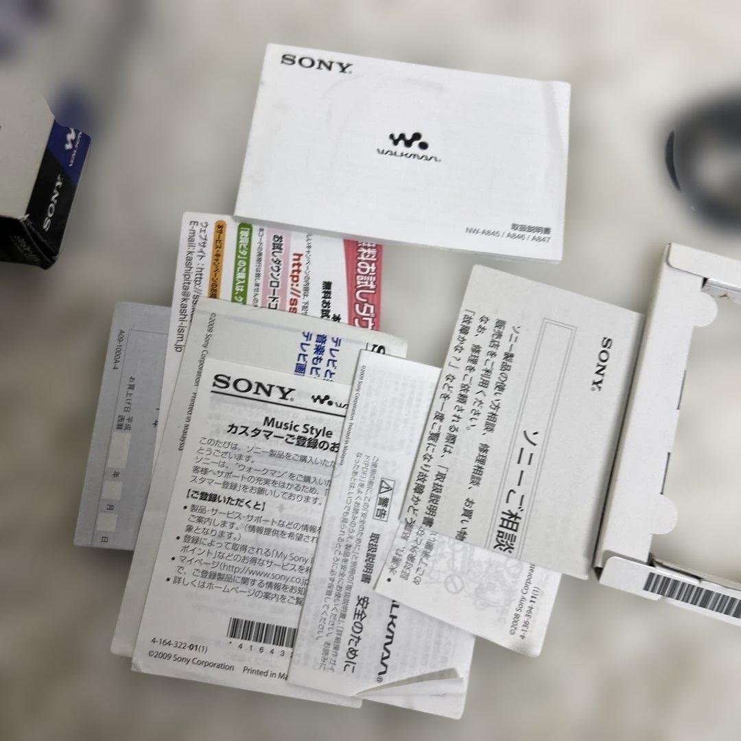 【美品】SONY ウォークマン　NW-A846 32GB ブラウン