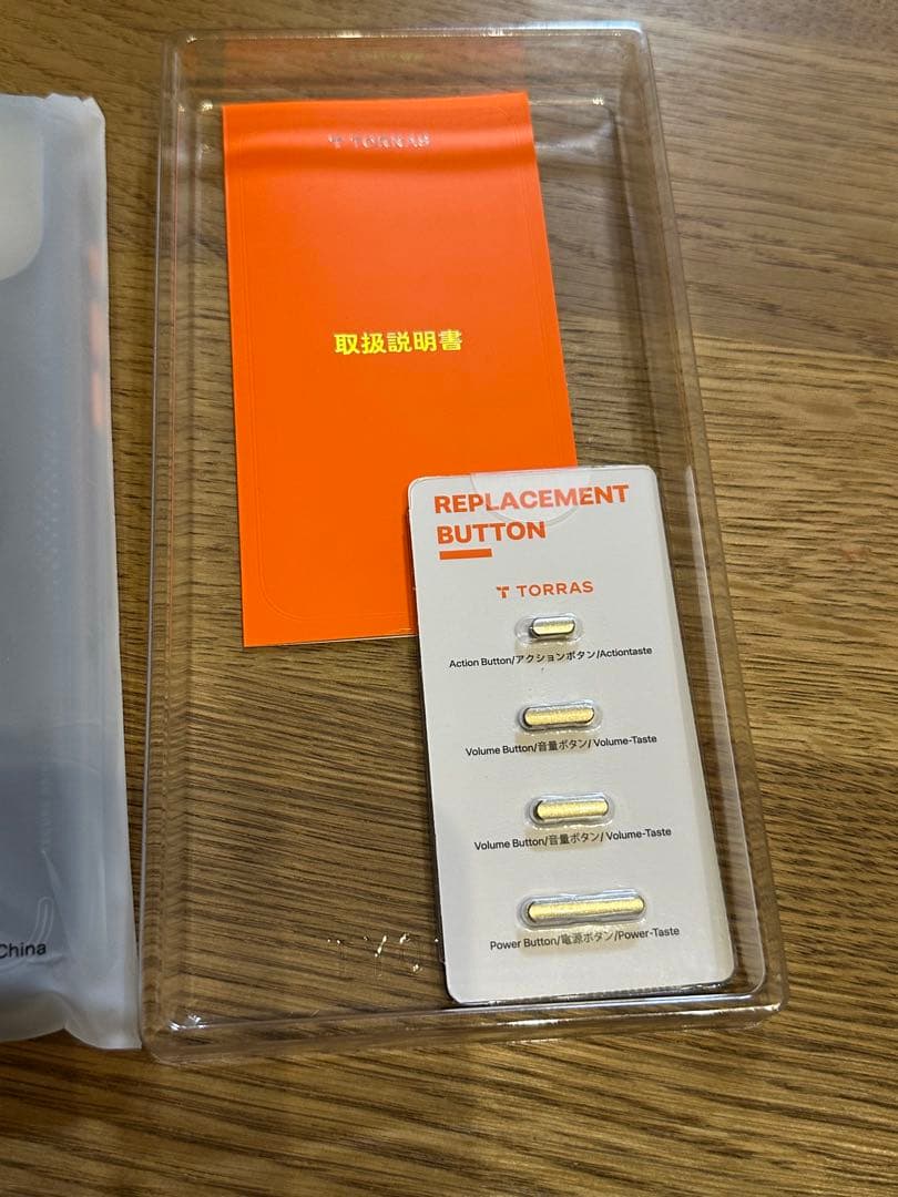 新品　TORRAS iPhone17pro max Ostand Q3 Air