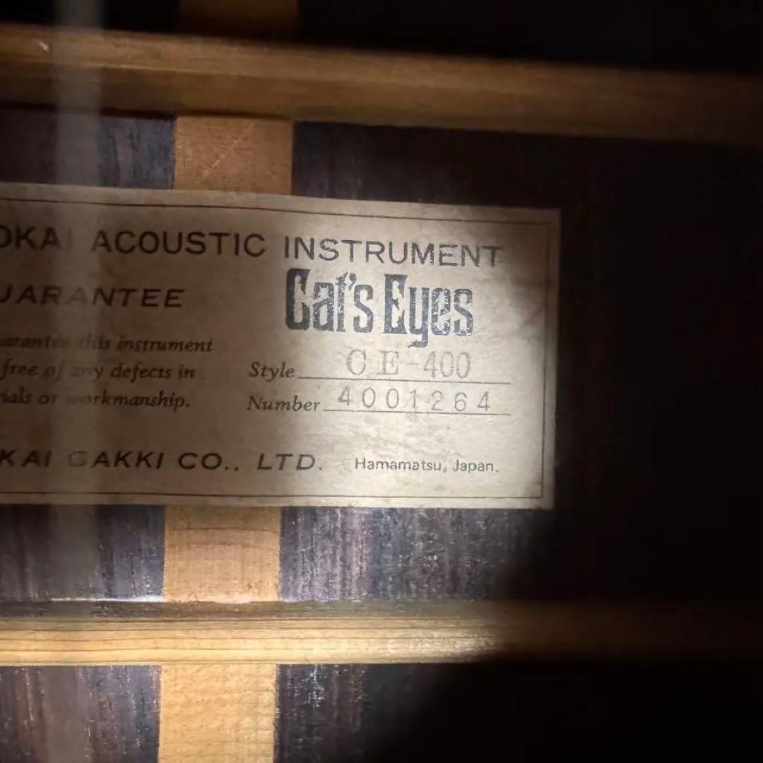 TOKAI Cat's Eyes CE-400 トップ単板！ジャパンヴィンテージ