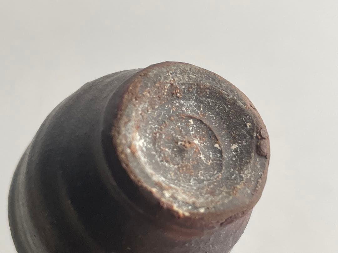 陶芸家　國吉清尚　焼締ぐい呑　酒器　酒杯　盃　沖縄　陶芸　共箱