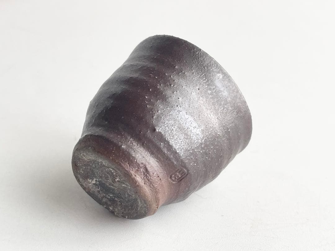 陶芸家　國吉清尚　焼締ぐい呑　酒器　酒杯　盃　沖縄　陶芸　共箱