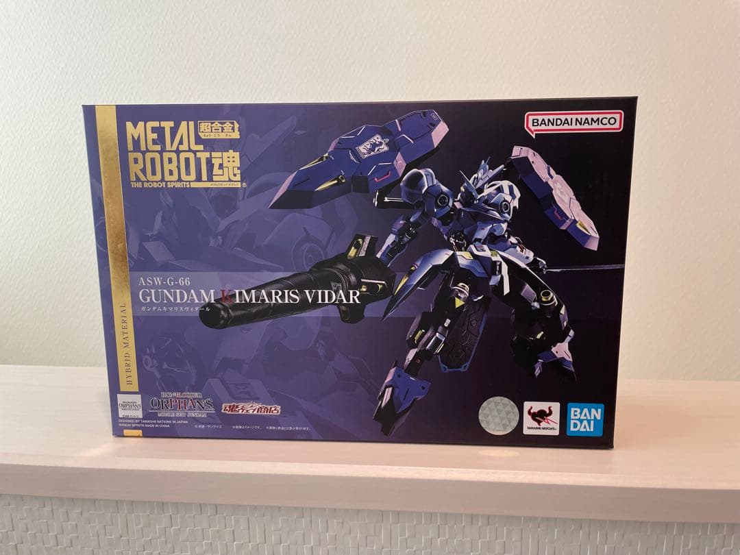バンダイ メタルロボット魂 ガンダムヴィダール＆キマリスヴィダール