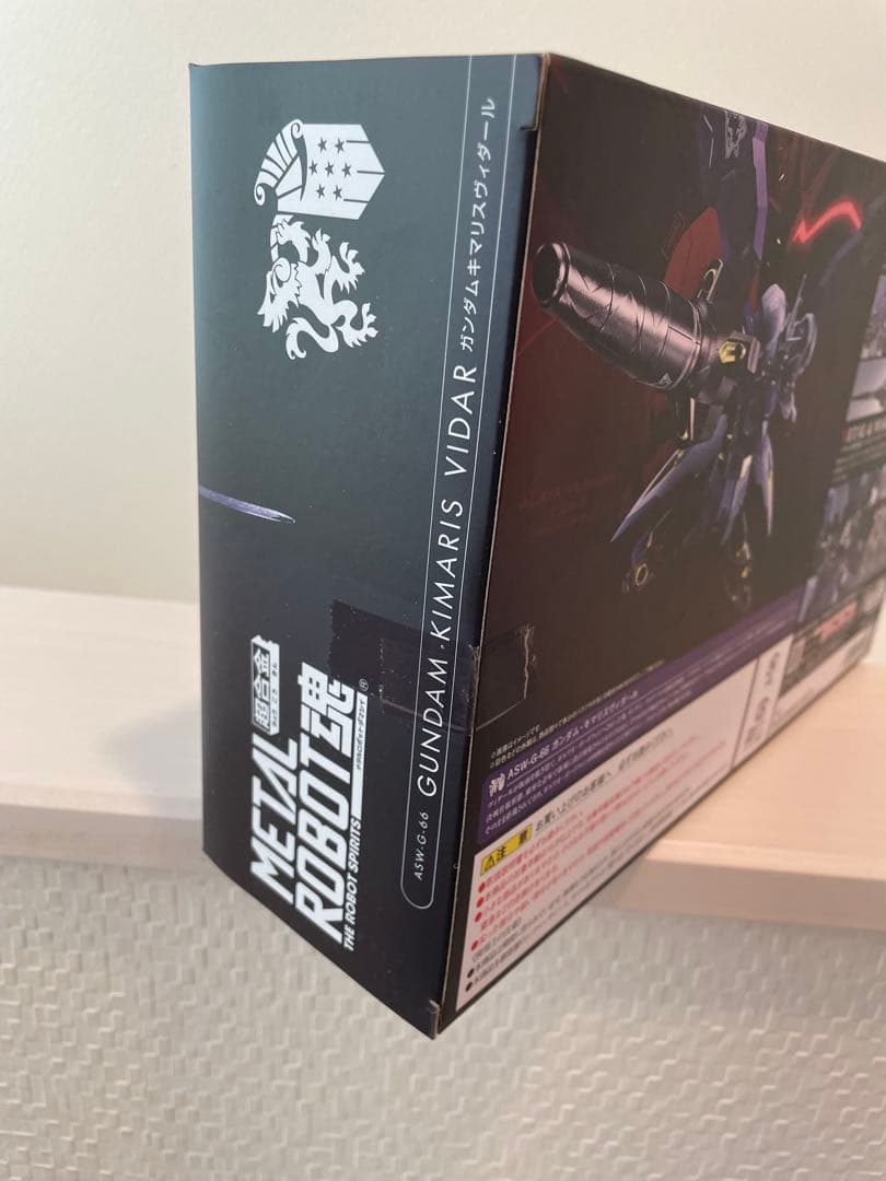バンダイ メタルロボット魂 ガンダムヴィダール＆キマリスヴィダール